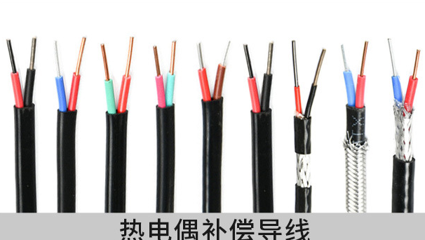 QQ截圖20231130155139